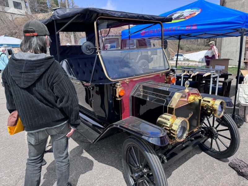 1914 Ford Model T Touring Car